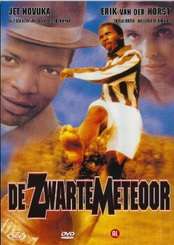 De Zwarte Meteoor (2000) De Zwarte Meteoor (2000)