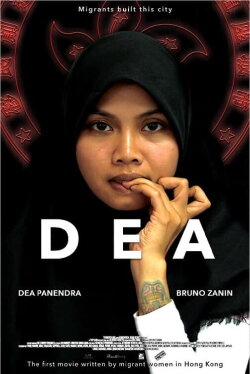 Dea (2021)