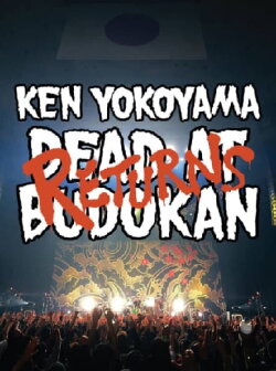 DEAD AT BUDOKAN RETURNS (2016)