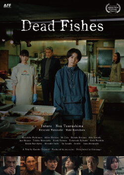 Dead Fishes (2022)
