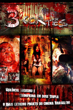 Dead Human Collection (2005) Dead Human Collection (2005)
