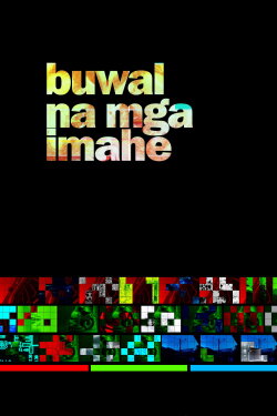 Dead Images (2022)
