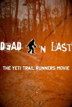 Dead Last (2021) Dead Last (2021)