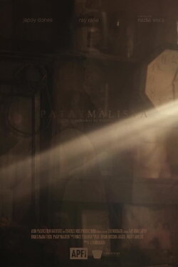 Dead Malice (2018)