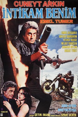 Dead Man Down (1983)