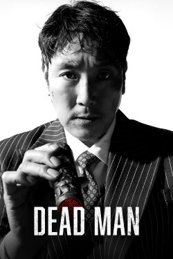 Dead Man (2024) Dead Man (2024)