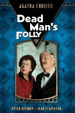 Dead Man's Folly (1986) Dead Man's Folly (1986)