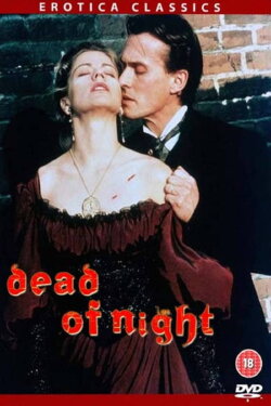 Dead of Night (1996) Dead of Night (1996)