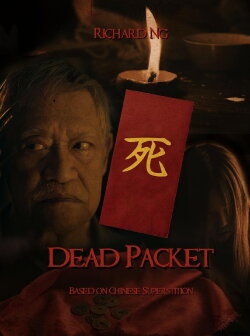 Dead Packet (2019) Dead Packet (2019)