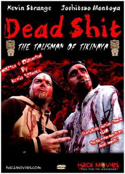 Dead Shit (2007)