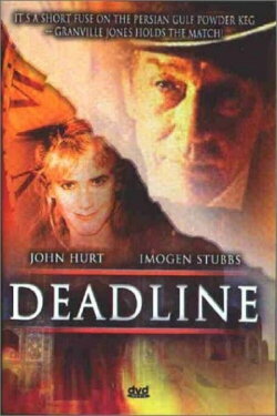 Deadline (1988) Deadline (1988)
