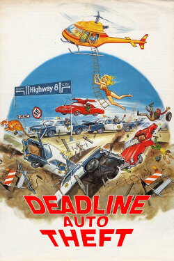 Deadline Auto Theft (1983) Deadline Auto Theft (1983)