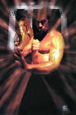 Deadly Heat (1991) Deadly Heat (1991)