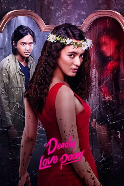 Deadly Love Poem (2023)