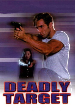 Deadly Target (1994) Deadly Target (1994)