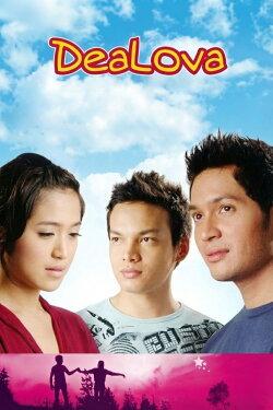 Dealova (2005) Dealova (2005)