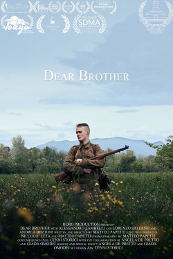 Dear Brother (2023)