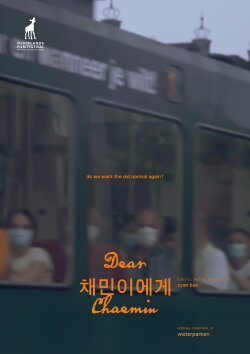 Dear Chaemin (2020)
