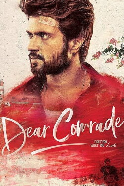 Dear Comrade (2019) Dear Comrade (2019)