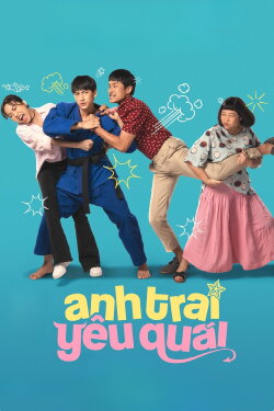 Dear Devil Brother (2019) Dear Devil Brother (2019)