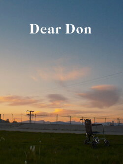 Dear Don (2019)