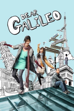 Dear Galileo (2009) Dear Galileo (2009)