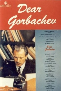 Dear Gorbachev (1988) Dear Gorbachev (1988)