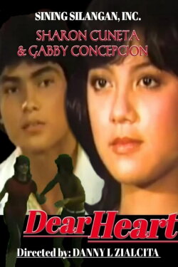 Dear Heart (1981) Dear Heart (1981)