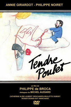 Dear Inspector (1978) Dear Inspector (1978)