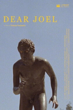 Dear Joel (2020)