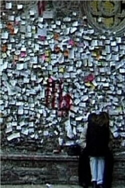 Dear Juliet (2003)
