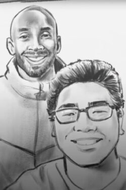 Dear Kobe (2021)