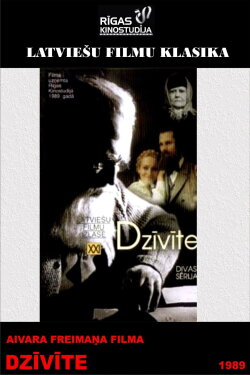 Dear Life (1989)