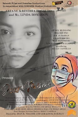 Dear Mama (2021) Dear Mama (2021)