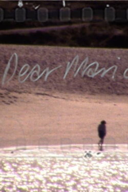 Dear Marianne (2016)