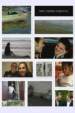 Dear Parents, (2005)