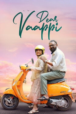 Dear Vaappi (2023) Dear Vaappi (2023)