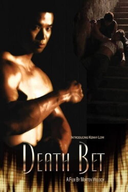 Death Bet (2008) Death Bet (2008)