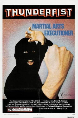 Death Blow (1973) Death Blow (1973)