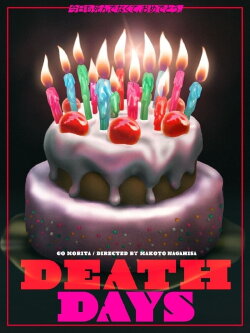 DEATH DAYS (2022)