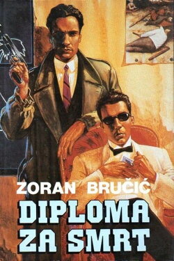 Death Diploma (1989) Death Diploma (1989)