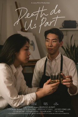 Death Do Us Part (2021)