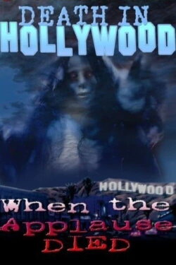 Death In Hollywood (1990) Death In Hollywood (1990)