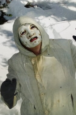 Death In June: Behind The Mask (2005) Death In June: Behind The Mask (2005)
