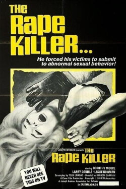 Death Kiss (1974) Death Kiss (1974)
