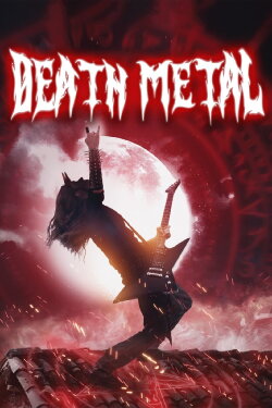 Death Metal (2023) Death Metal (2023)