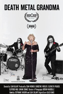 Death Metal Grandma (2018) Death Metal Grandma (2018)