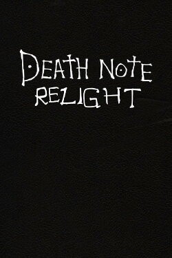 Death Note Rewrite - Collection (2022)