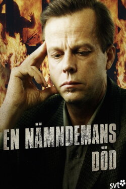 Death of a Juror (1995) Death of a Juror (1995)