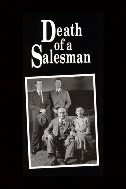 Death of a Salesman (1996) Death of a Salesman (1996)